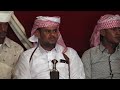 عايد بن عويض 2018 جديد