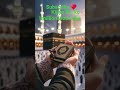 z Eid Mubarak #youtube #meme #viral #explorepage #likes #bhfyp #tiktok #trending