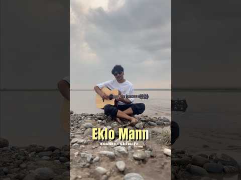 Cant wait to put out this upcoming song “Eklo Mann” for you all