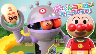 にこにこkidstv Niconico Kidstvの人気動画 Youtubeランキング