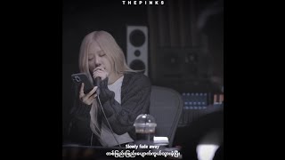 Download lagu ROSÉ - Don't Look Back In Anger [ Cover ~ MM SUB ]