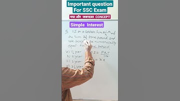 Simple  Interest SSC. Exam Important question