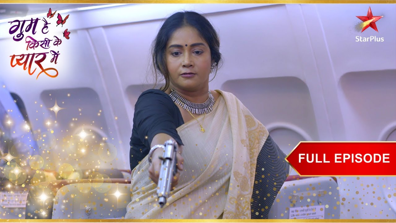 Geetanjali ने अपना मकसद उजागर किया! | Full Episode:891 | Ghum Hai Kisikey Pyaar Meiin