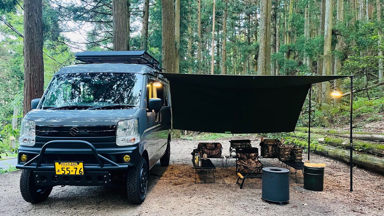 【ソロキャンプ】酔っ払いの作り方【リフトアップエブリイDA17Vカスタムで車中泊】Solo camping×Van life