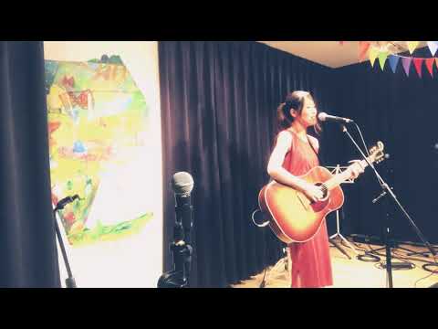 平田深冬「言い訳」ライブ映像