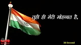 A R Rahman Maa Tujhe Salam Whatsapp Status