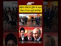 Syed Suhail | Iran Israel War: Putin के खास विमान में Russia पहुंचे खामेनेई! #shorts #ytshorts
