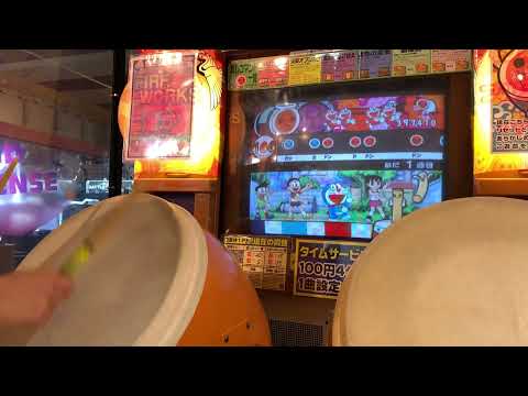 【太鼓の達人12増量版】踊れ・どれ・ドラ ドラえもん音頭　全良