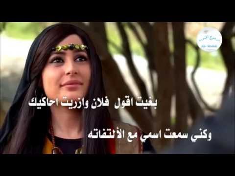 شيلة شفتك بعد غيبه أداء مسعود الحبابي