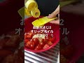 【懐かしの味】わかめごはん定食
