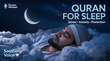 Surah Rahman for Deep Sleep, Inner Peace & Relaxation | 6x سورة الرحمن |