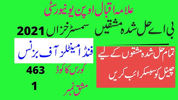 aiou ba semester autumn 2021 code 463 solved assignment number 1 || easy method of education