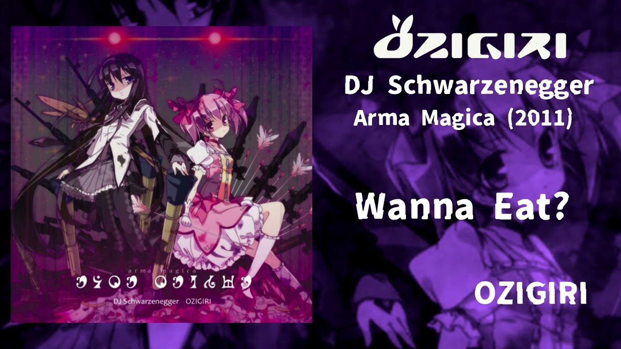 OZIGIRI - Wanna eat?