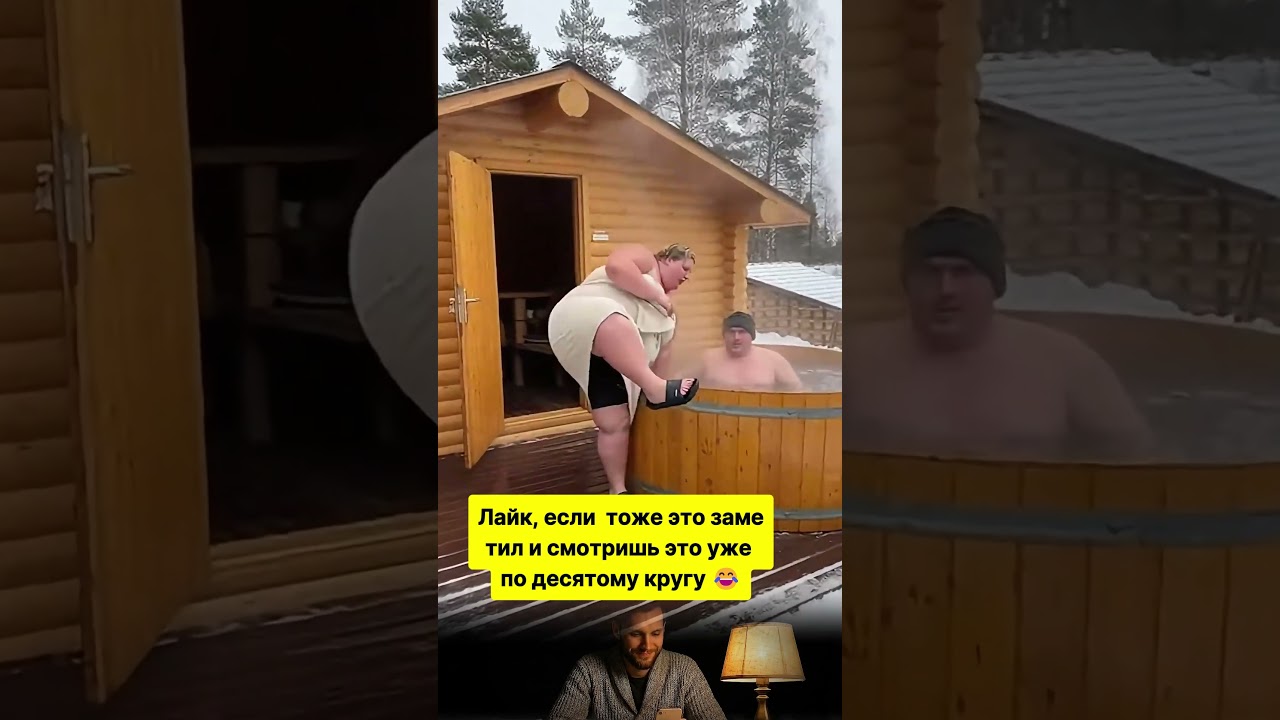 Бесконечное наслаждение для глаз 😂 