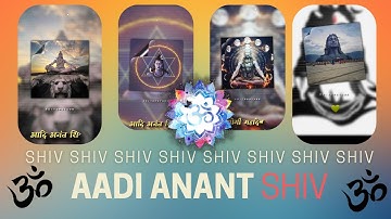 AADI ANANT SHIV, YOGI MAHADEV, SHIV SHIV SHIV #status #bholenath #mahadev