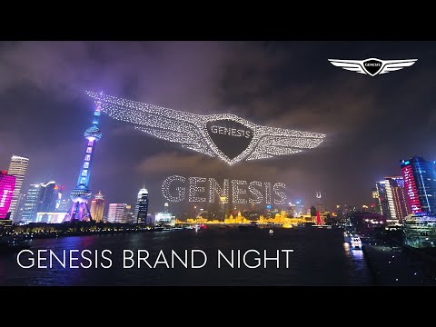 GENESIS BRAND NIGHT | GENESIS