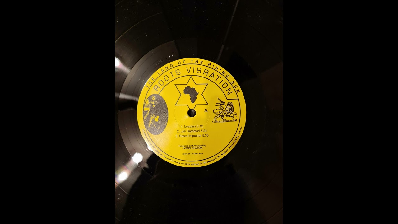 Imani  - Rasta Impostor Extended ( murder roots  )