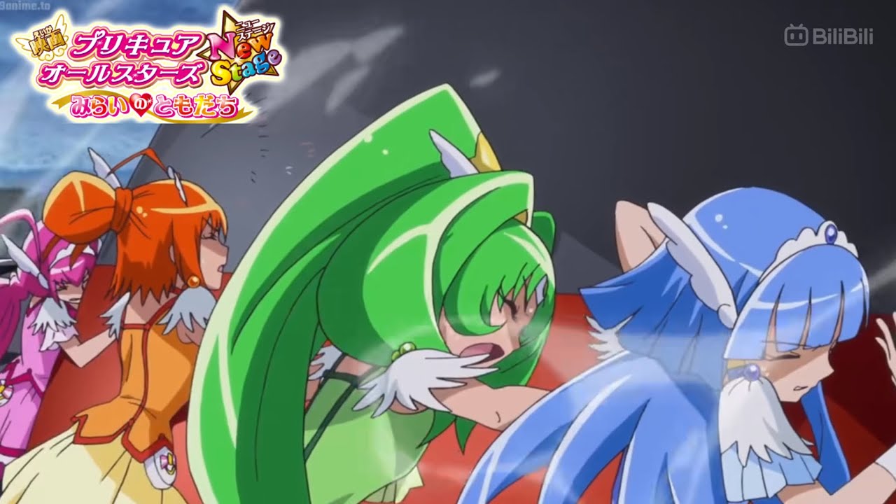 Pretty Cure All Stars New Stage: Iconic ship scene