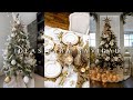 IDEAS NAVIDEÑAS 2023-2024 🎄🎅 DECORACIONES NAVIDEÑAS EN TENDENCIA