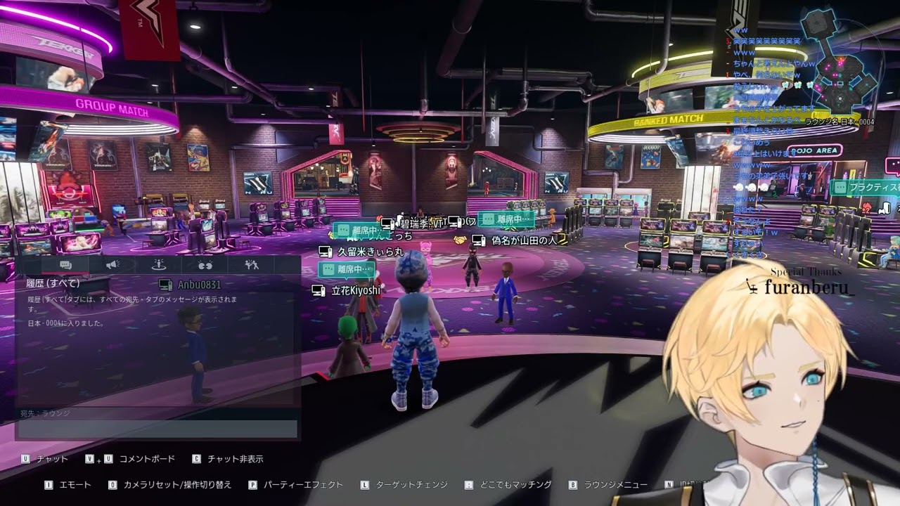 【鉄拳８】瑞季村初心者杯２ 配信【コメント・ご新規大歓迎お気軽に】