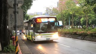 【華德電動公車】2022/4/19 大都會客運 262路線 民生社區～宏國德霖科技大學｜EAL-0128｜小南門