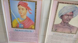 DIPS SCHOOL BUTALA screenshot 1