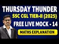 Tier-II All India Live Mock-14 Maths Explanation By Rajkumar Sir || Everest Coaching Point