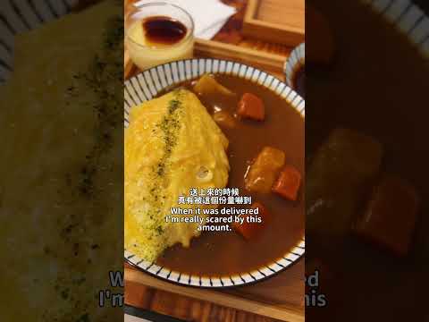 咔豬 KATSU 超厚切豬排｜挑戰全台最厚（厚切日式炸豬排、原肉牛肋咖哩飯）