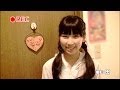 藤田留奈 14歳 すっぴん自宅公開 Fujita Runa の動画、YouTube動画。