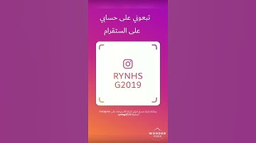 فضل سورة الكهف في يوم الجمعة الشيخ بدر المشاري