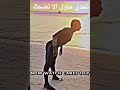  اضحك من قلبك تحدي حاول ألا تضحك   