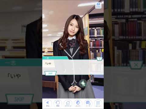 乃木坂ちゃれんじ！　勉強編lesson1　桜井玲香 1話