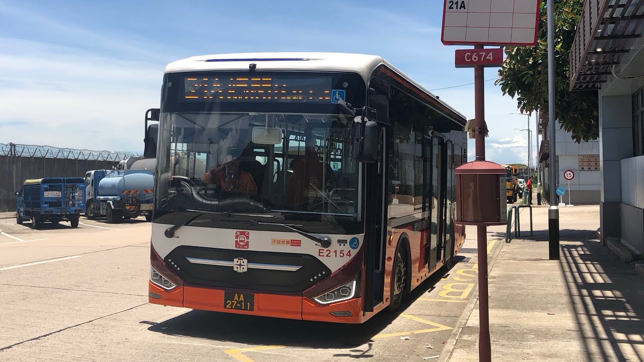 (原速) AA-27-11 (E2154) @ 澳巴 TCM 21A 媽閣 Barra → 九澳油庫 T. de Combustíveis do P. de Ká-Hó