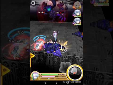 白猫プロジェクト 白猫温泉物語h17 1攻略 サブミッションフルコンプリートのコツ Youtube