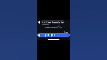 عايزانا نرجع طب قولولي ازاي احنلها Shortvideo اكسبلور Shorts اسلام كابونجا 