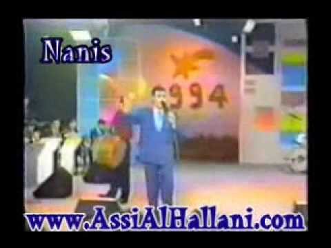 عاصي الحلاني اغنية ناوي عليكي خطيفك 1994