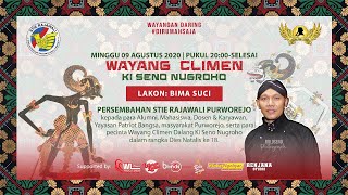 🔴#LiveStreaming Wayang Climen Ki Seno Nugroho - BIMO SUCI