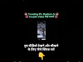 Trending Ai IPL Couples Video Kaise Banaye | #ipl #aicouple #trendingai ##trendingaivideos #aivideo