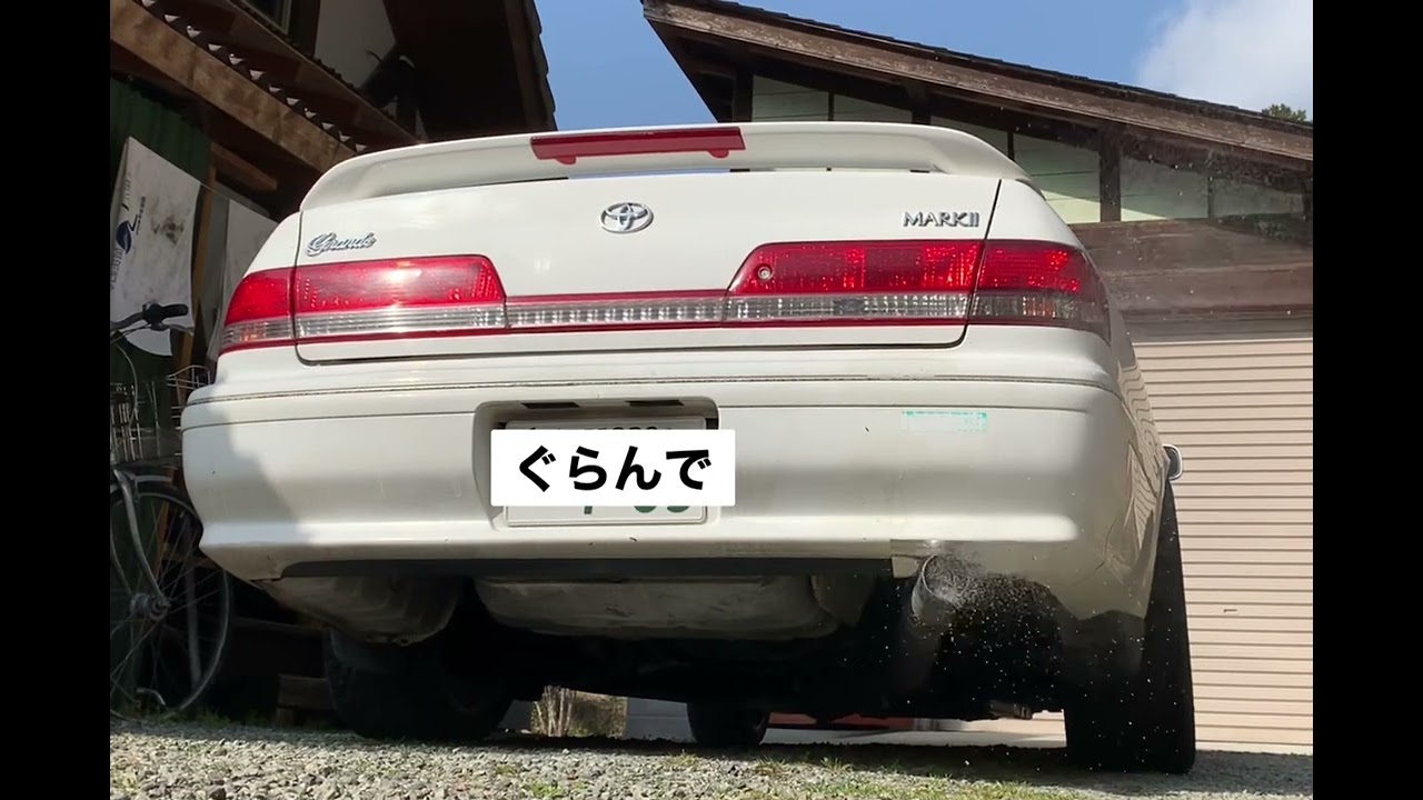 ラインハルト JZX110 マークⅡ 1JZ-GTE 90φデュアル | unimac.az