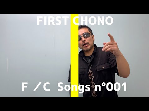 蝶野正洋- シングルベッド／THE FIRST CHONO