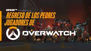 El regreso de los PEORES JUGADORES de OVERWATCH