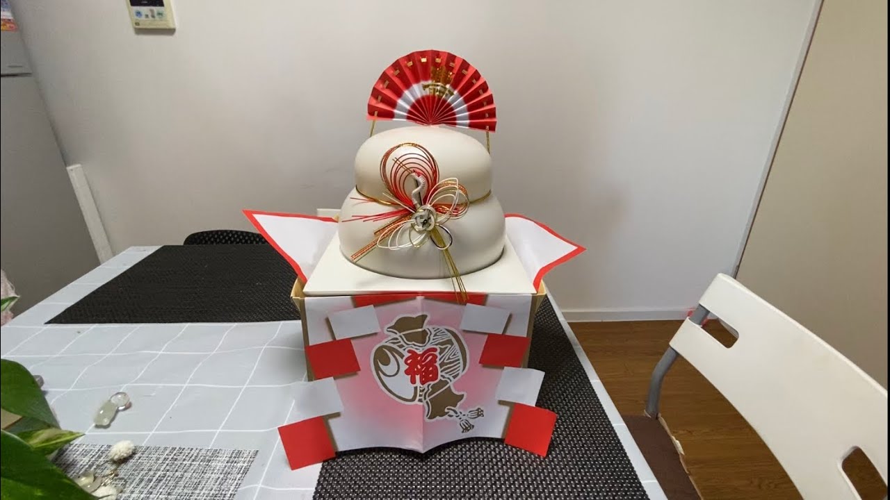 EATING JAPANESE KAGAMI MOCHI|2020/01/11 - YouTube