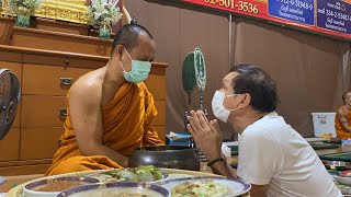 พระอาจารย์เทียนชัย เมตตาให้สร้างเหรียญรุ่นแรก