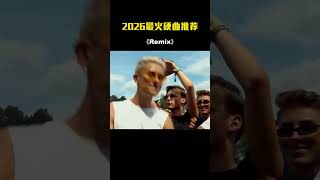 Retro Remix 70s–90s | DJ Dance Memories – Music DJ DANCE 88