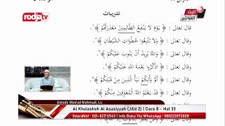 [LIVE] Ustadz Mas'ud Mahmud, Lc. - Al-Khulashoh Al-Asasiyyah Fil Qawaidin Nahwiyyah (2)