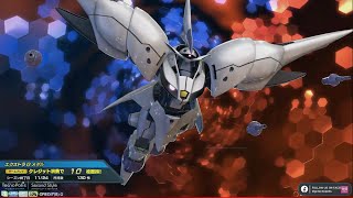 2022/10/30【 機動戦士ガンダム#EXVS2XB 】 おじさん配信 #新潟 #長岡 #eスポーツ #クロブ