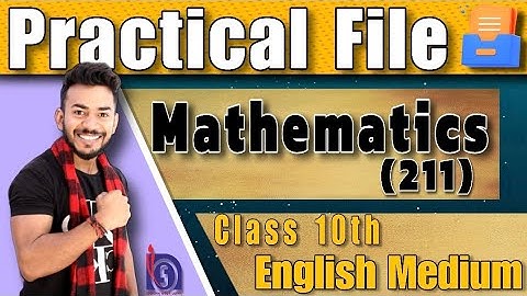 NIOS Class 10th Maths (211)   Solved Practical  English Medium || Public Exam | Practical