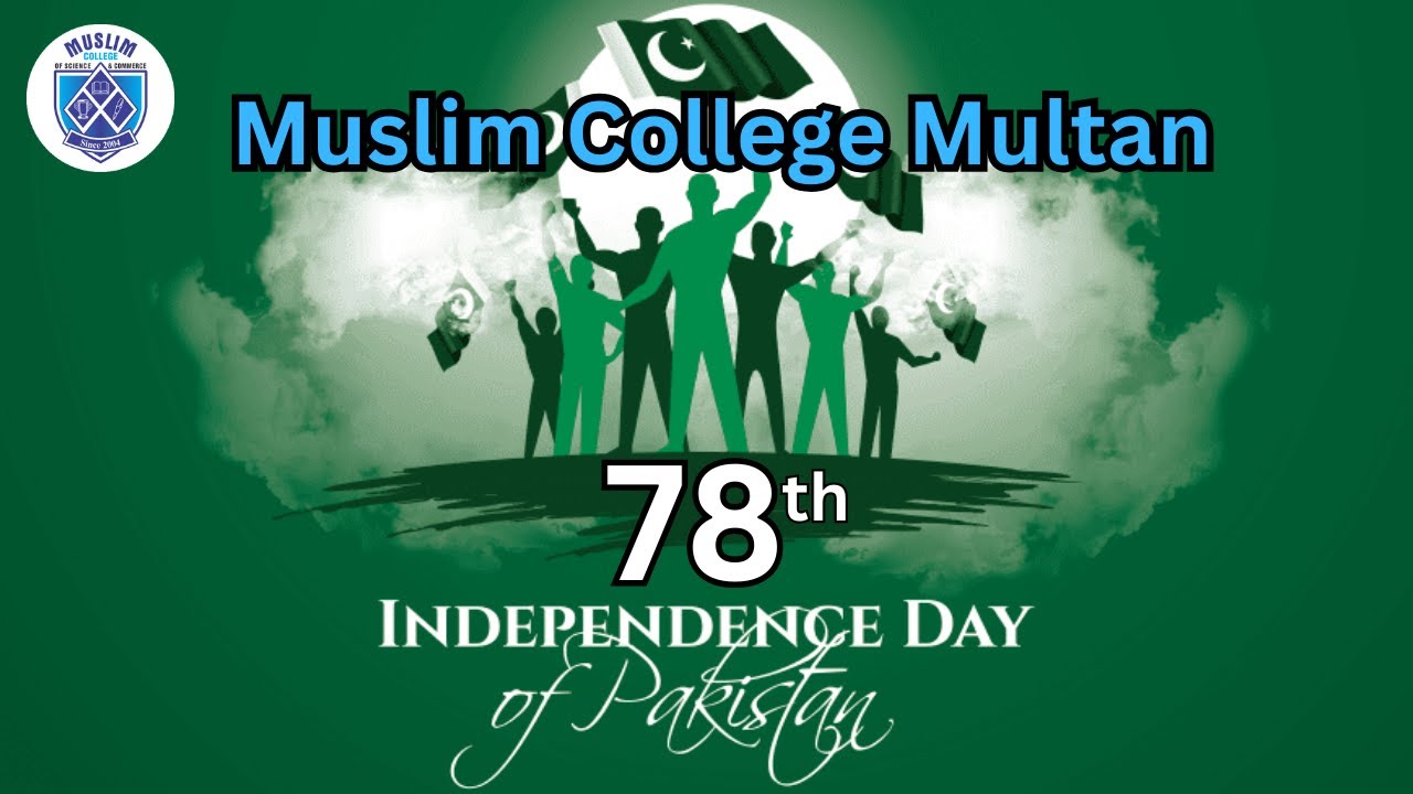 Muslim College Speech Competition | 78th Independence Day of Pakistan | 14 August 2025 🇵🇰
