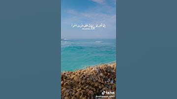 لا تهرب من صوت القران ، هذا اجمل صوت عندي الي يعرف اسم القارئ يخبرني