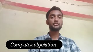 Calculas का Computer algorithm में कैसे प्रयोग किया जाता हैं। integration , differentiation का use।